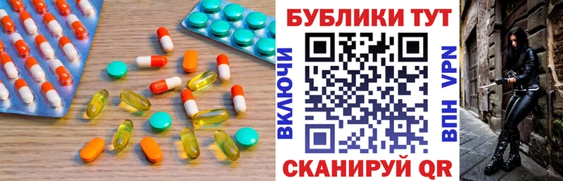 где можно купить   Гусь-Хрустальный  KRAKEN tor  Ecstasy mix 