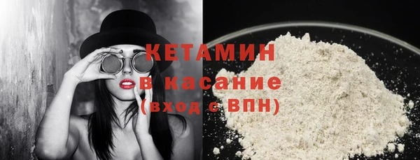 бошки Верея