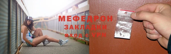 кокаин перу Верхний Тагил