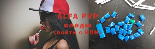 spice Верхнеуральск