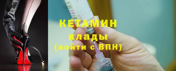 spice Верхнеуральск