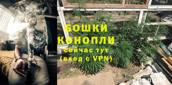 меф VHQ Богданович