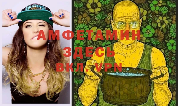 кокаин перу Верхний Тагил