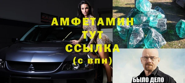 кокаин перу Верхний Тагил