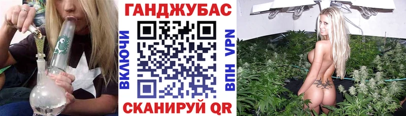 что такое   Гусь-Хрустальный  Бошки марихуана MAZAR 